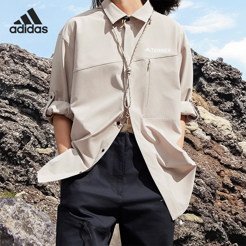 Adidas/阿迪达斯正品SLEEVESHIRT男子户外运动翻领夹克IL8943