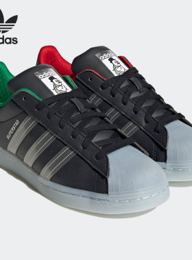 Adidas/阿迪达斯正品三叶草 SUPERSTAR 男女经典贝壳头板鞋FZ5463
