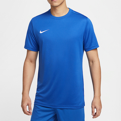 Nike/耐克正品DRI-FIT男士健身轻便运动柔软短袖IB8640-412