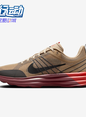Nike/耐克正品Lunar Roam男士运动耐磨轻便低帮跑步鞋DV2440-203