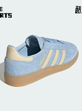 Adidas/阿迪达斯正品四季款女士运动休闲时尚经典板鞋KK0930