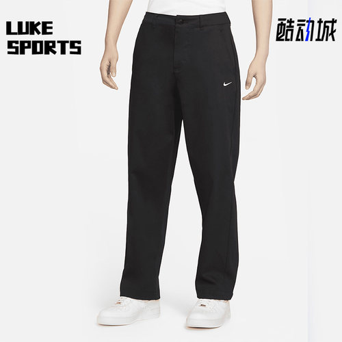 Nike/耐克正品男子运动长裤