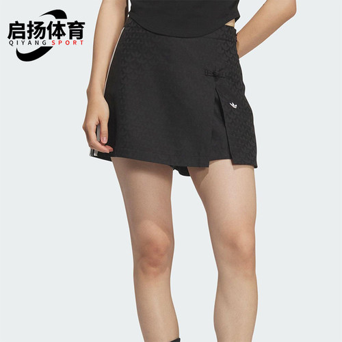 Adidas/阿迪达斯正品三叶草女士复古梭织运动透气休闲裙裤KC5842