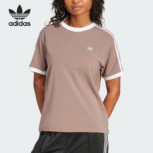 Adidas/阿迪达斯正品三叶草女士简约透气圆领运动短袖T恤JD4570