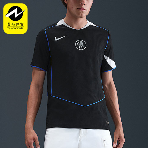 Nike/耐克正品Dri-FIT男士套头足球训练运动透气球衣HM3194-011