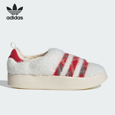 Adidas/阿迪达斯官方正品三叶草PUFFYLETTE男女运动板鞋ID6141