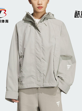 Adidas/阿迪达斯正品2025秋季款女士休闲连帽梭织保暖外套KS0066