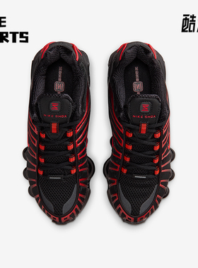 Nike/耐克正品Shox TL GS女子大童耐磨气柱减震运动鞋IO4645-004