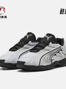 Puma/彪马正品秋季款男女日常低帮系带耐磨休闲运动鞋402589-01