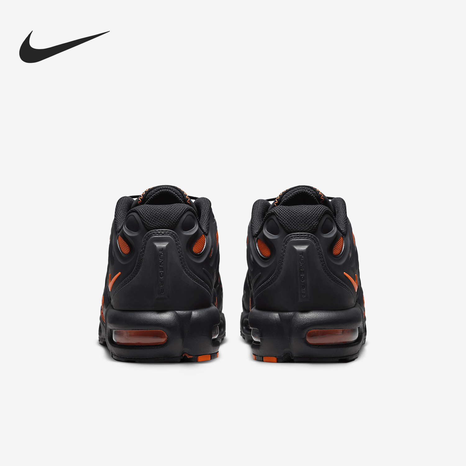 Nike/耐克正品Air Max Plus Drift男士缓震跑步鞋FD4290-010