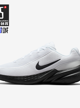 Nike/耐克正品Uplift SC男士柔软低帮经典轻便运动鞋IB2765-103