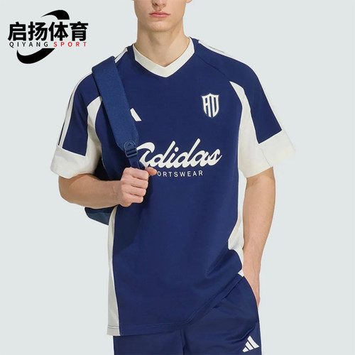 Adidas/阿迪达斯正品三条纹足球风系列新款男短袖T恤KX9963
