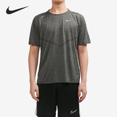 Nike/耐克正品 DRI-FIT 男子反光跑步运动短袖T恤 CZ9047-010