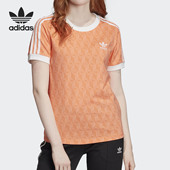 T恤 女子舒适透气休闲运动短袖 FM1071 阿迪达斯正品 Adidas