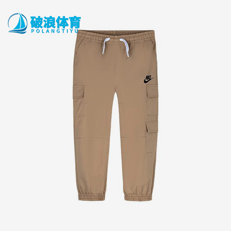 Nike/耐克正品2025新款小童梭织束脚运动休闲长裤NY2432055PS-002