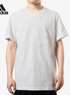 Adidas/阿迪达斯正品 男子ID BOS 夏季运动休闲舒适短袖CV4538