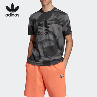 TEE男子运动休闲短袖 Adidas CAMO 三叶草 T恤ED6954 阿迪达斯正品