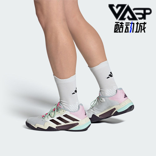 阿迪达斯正品男士网球鞋