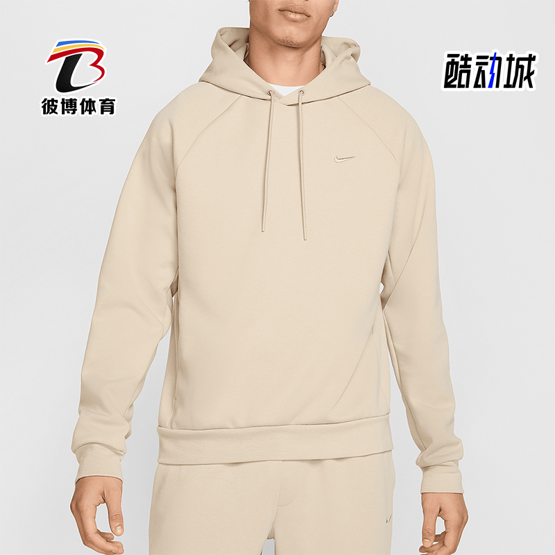 Nike/耐克正品Primary Fleece男士连帽宽松针织卫衣FZ0969-251