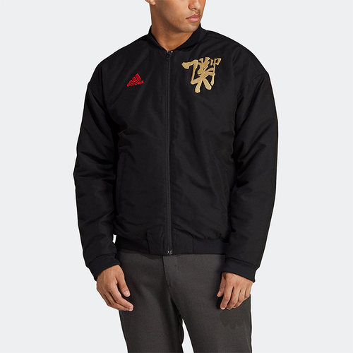 Adidas/阿迪达斯男子足球棉服