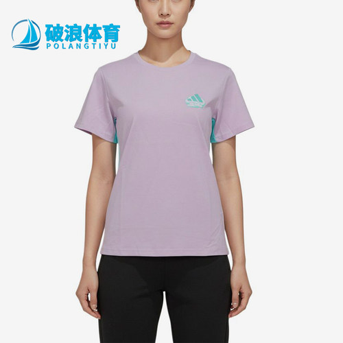 Adidas/阿迪达斯正品运动套头圆领短袖T恤新款短袖T恤KH0270
