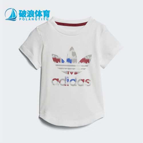 Adidas/阿迪达斯正品2025婴童休闲圆领透气运动印花短袖T恤CE4370