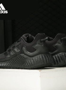 Adidas/阿迪达斯正品新款男女跑步鞋黑武士运动  缓震鞋EG5574
