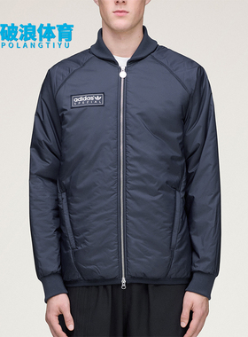 Adidas/阿迪达斯正品SPEZIALBRAMHOPEBLOUSON经典夹克外套KA3903