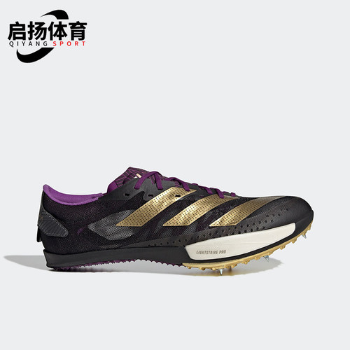 Adidas/阿迪达斯正品Adizero Ambition男士经典跑步钉鞋HQ1075