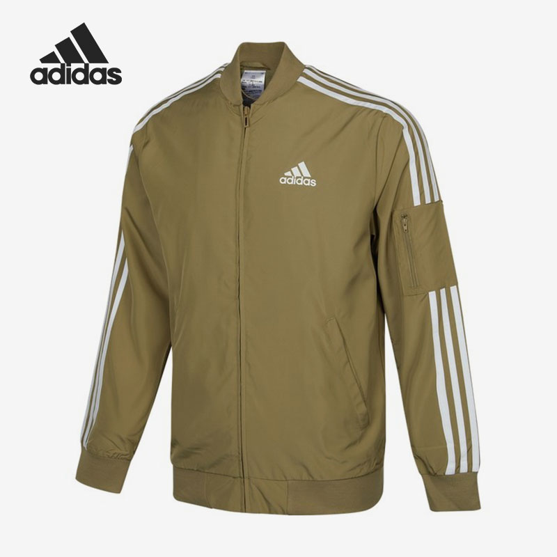 Adidas/阿迪达斯官方正品当季新款男子训练运动夹克外套 H31120