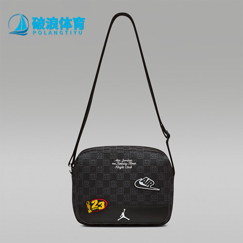 阿迪达斯男女同款时尚潮流腰包