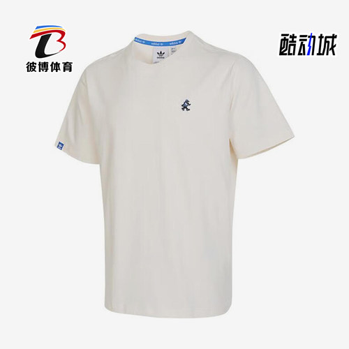 阿迪达斯男士运动印花短袖