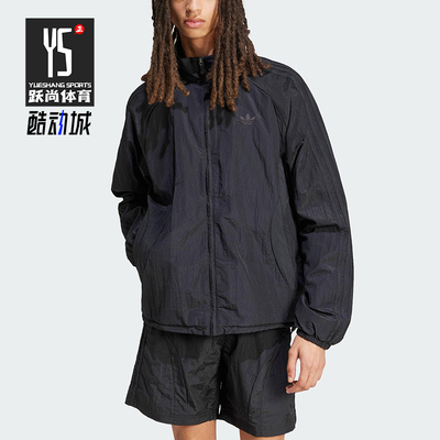 Adidas/阿迪达斯正品三叶草男士拉链立领运动宽松防风外套JC6221