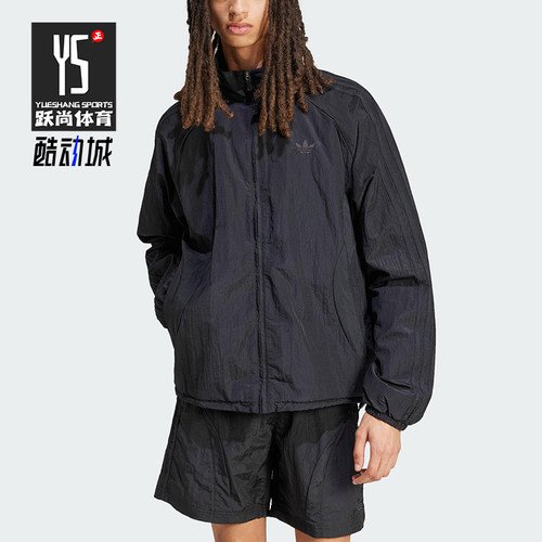 Adidas/阿迪达斯正品三叶草男士拉链立领运动宽松防风外套JC6221