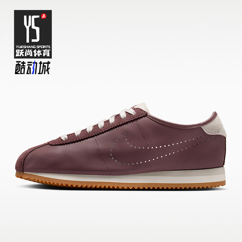 Nike/耐克正品Cortez女士透气复古低帮系带软底休闲鞋HQ1841-500