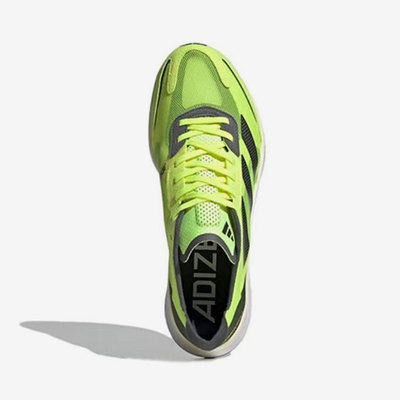 Adidas/阿迪达斯官方正品Adizero Boston 11男子缓震跑步鞋GX6650