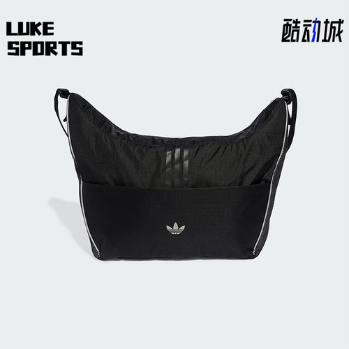 Adidas/阿迪达斯正品三叶草男女同款时尚经典轻盈斜挎包JD5577