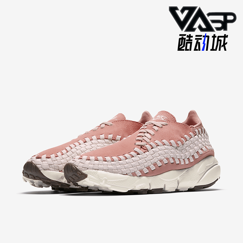 耐克女士休闲透气轻盈舒适运动鞋