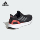 阿迪达斯正品 PUREBOOST 5女士经典 Adidas 运动训练跑步鞋 JH6452