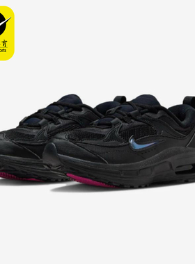 Nike/耐克正品Air Max Bliss女士耐磨厚底减震运动鞋FB8636-001