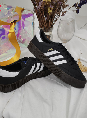Adidas/阿迪达斯正品新款 SAMBAROSE W 女子休闲经典鞋B28156
