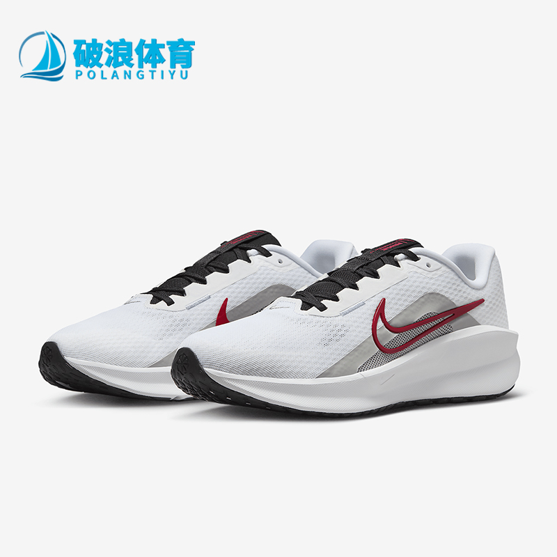 Nike/耐克正品DOWNSHIFTER 13男士缓震经典运动跑步鞋FD6454-104