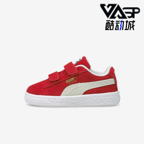 Puma/彪马正品Suede Classic XXI婴童运动魔术贴板鞋380564-02