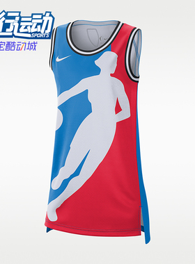 Nike/耐克正品WNBALegends新款男篮球衣II4577-435
