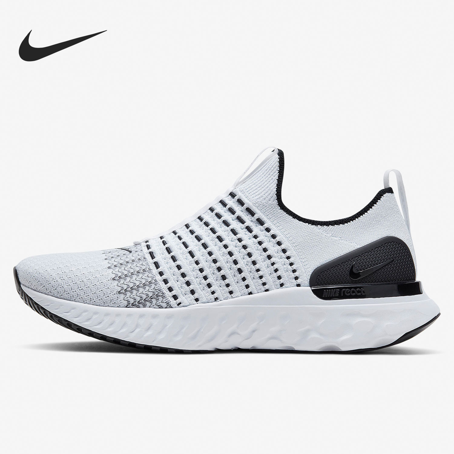 Nike/耐克正品REACT RUN FK2男子轻便运动跑步鞋CJ0277-100