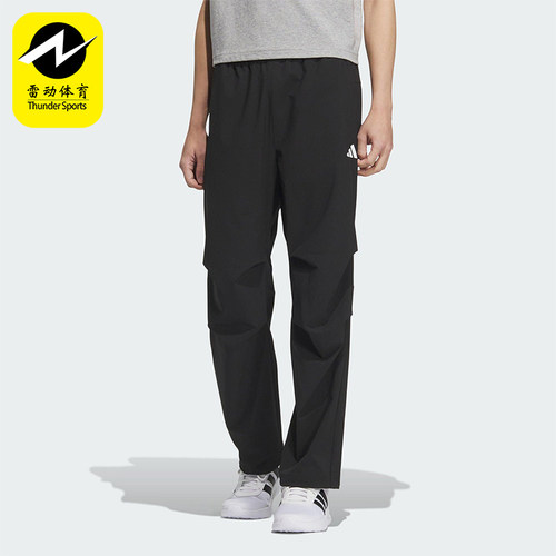 Adidas/阿迪达斯正品2025男士户外运动经典防晒梭织长裤KB6423
