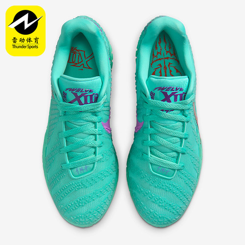 Nike/耐克正品Ja 3 12 Time EP男士缓震时尚稳固篮球鞋IQ6754-300