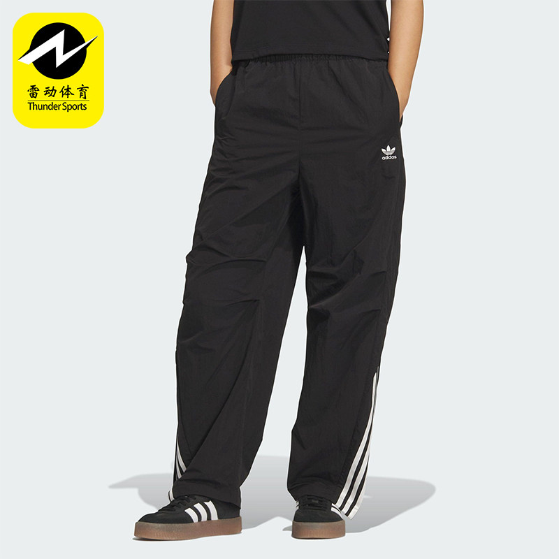 Adidas/阿迪达斯正品三叶草女士运动多口袋梭织宽松弯刀裤KS3324
