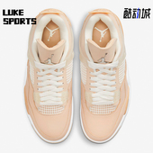 耐克正品 Jordan女士缓震系带中帮复古经典 篮球鞋 Nike DJ0675 200