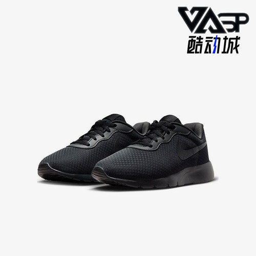Nike/耐克正品儿童运动休闲防滑减震低帮跑步鞋DX9041-002